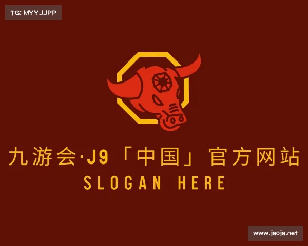 介绍九游会·J9「中国」官方网站